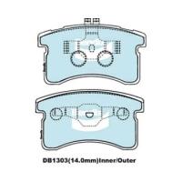 ราคา ผ้าเบรค Bendix (GCT หรือ MKT) ด้านหน้าสําหรับ Daihatsu Mira L2 Perodua Kancil L2 Turbo (DB1303) (48115084747)