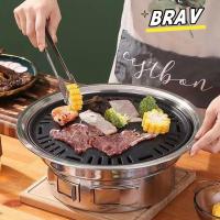 ราคา BRAV เตาอบบาร์บีคิว ถ่านไร้ควันไม่ติด เตาอบย่างบาร์บีคิวเกาหลี แบบพกพา 2 in1 ถาดอบสแตนเลส หม้อเตาอบบาร์บีคิว แคมป์ปิ้งปิคนิค (55914278109)