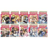 ราคา บงกช Bongkoch หนังสือการ์ตูนญี่ปุ่นชุด ขวัญใจพ่อบ้านมาดเข้ม (เล่ม 1-10) (792877355)