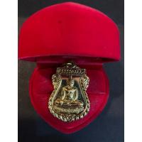 ราคา No1297 หลวงพ่อทองคำ วัดไตรมิตรวิทยาราม กะไหล่ทอง ปี 2538 (29821911017)