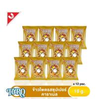 ราคา [สินค้าส่งด่วน] โตโรข้าวโพดรสซูเปอร์คาราเมล 18 ก. แพ็ค 12 TORO POPCORN SUPER CARAMEL 18 G. PACK 12 (41781871736)
