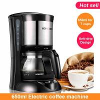 ราคา เครื่องชงกาแฟแบบหยด america 650ml 6cup Beauty Dial Red Red coffee (49211797776)