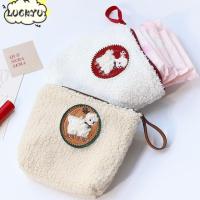 ราคา กระเป๋าใส่เหรียญ โชคดี,พร้อมเชือกเส้นเล็กกระเป๋าหูฟังขนาดเล็ก,สร้างสรรค์ตุ๊กตาเนื้อแกะความจุขนาดใหญ่ถุงเก็บผ้าอนามัย (51664293360)