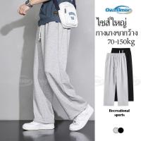 ราคา 【Local Stock】Plus Size Men Pants 4-8XL กางเกงขายาวผู้ชายไซส์ใหญ่ Oversize Casual Jogger ผ้ายืด ระบายอากาศ (43462393408)