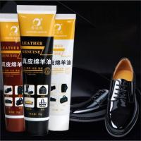 ราคา Leather Shoe Polish - Peeling Repair - Leather Lotion Polish -TOCRN (50911332325)