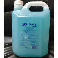 ราคา แอลกอฮอล์เจล ล้างมือ 75% ยี่ห้อ Save ปริมาณ 5000 ml ราคาพิเศษสุดๆ (6424266331)