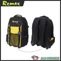 ราคา กระเป๋าเครื่องมือ รีแม็กซ์ 2-ใน-1 ( รถเข็น + กระเป๋าเป้สะพายหลัง ) เปิดซิปกว้างช่องด้านในแบบถอดได้ (51465071177)