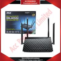 ราคา โมเด็มเราเตอร์ ADSL system Asus DSL-AC52U Wireless-AC750 Dual-band VDSL/ADSL Gigabit สามารถออกใบกำกับภาษีได้ (42719898211)