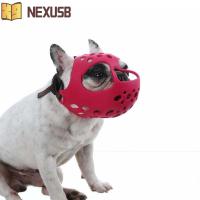 ราคา NEXUSBEAM ตะกร้อครอบปากสุนัข French Bulldogs ยาง Anti Bark ปรับกัดป้องกันอุปกรณ์สัตว์เลี้ยงสุนัขปากหน้ากาก (54615201181)