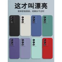 ราคา เหมาะสําหรับ OPPOA3 Vitality รุ่นเคสโทรศัพท์ PKD110 เคสป้องกัน A3 สไตล์ใหม่ 5G Board oppo ซิลิโคนเหลว oppopkd นุ่มรวมทุกอย่าง Shock-proof opopa กรณี opa ชาย opp0pp0ppoa หญิง (49162633686)