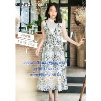 ราคา เดรสงานป้าย 9 Flyday size s (8454764435)