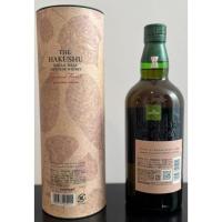 ราคา Hakushu Single Malt Japanese Whisky (Japanese Forest Bittersweet Edition) (46313137512)