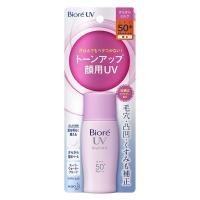 ราคา Biore UV Bright Milk SPF 50 PA+++ บิโอเร ยูวี ไบรท์ มิลค์ โลชั่น น้ำนม กันแดด (6638865203)