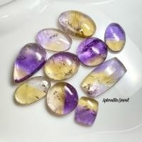 ราคา หินแท้อเมทริน Ametrine (52761616559)