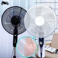 ราคา ฝาครอบพัดลมไฟฟ้าพัดลมความปลอดภัยฝุ่นปกตาข่ายพัดลมปกคลุมสําหรับเด็กทารกป้องกันนิ้วเด็กยามนิ้วความปลอดภัยตาข่ายตาข่ายตาข่าย (56160874492)