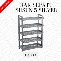 ราคา ชั้นวางรองเท้าแบบเอียงสีเงิน 5 ชั้น + กล่องแพ็ค (48914943598)