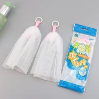 ราคา ใหม่ สไตล์ญี่ปุ่น ดึงแหวน ตาข่ายทําฟองสบู่ ทําด้วยมือ ตาข่ายโฟมล้างหน้า โฟมล้างหน้า ตาข่ายสบู่ ถูโฟม ทําความสะอาด ถุงสบู่ (21175169525)