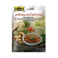ราคา [สินค้าส่งด่วน] โลโบเครื่องแกงน้ำพริกอ่อง 50 ก. (51813510155)