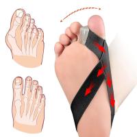 ราคา 1PCS Orthopedic Bunion Corrector, สบาย Big Toe Splint, Hallux Valgus Straightener, Breathable สนับสนุนสําหรับ Daily & Night Wea (43931718791)