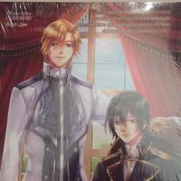 ราคา SECRET of THE KING ความลับแห่งจอมราชั (3122154401)