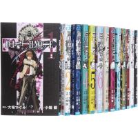 ราคา Death Note / デスノート / เดธโน๊ต มังงะ ฉบับภาษาญี่ปุ่น หนังสือการ์ตูน นิยาย ภาษาญี่ปุ่น (14849250257)