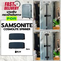 ราคา บานพับกระเป๋าเดินทาง SAMSONITE COSMOLITE ของแท้100% [สินค้าพร้อมจัดส่ง!!] (29464848555)