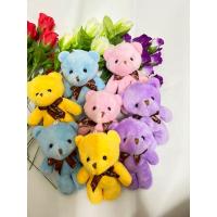 ราคา พวงกุญแจน้องหมีสีพาสเทล น่ารักๆ พวงกุญแจ ตุ๊กตาหมี (22334914401)