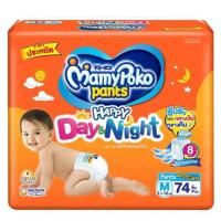 ราคา มามี่โพโค แพ้นท์ แฮปปี้เดย์แอนด์ไนท์ กางเกงผ้าอ้อม ขนาด XXL 15-25กก. สำหรับเด็กชายและหญิง 48 ชิ้น (3153558043)