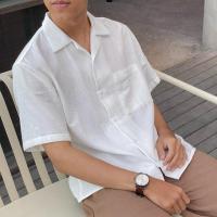 ราคา เสื้อเชิ้ตผ้าลินิน KEMEJA Lino | เสื้อเชิ้ตผ้าลินินผู้ชาย | เสื้อเชิ้ตแขนสั้น (53959842600)