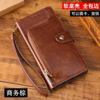 ราคา VivoX60 เคสโทรศัพท์หนังแท้ vivo x60pro เคสป้องกัน Flip Type รุ่น 5g x60 pro เคสหนังรวมทุกอย่าง (47158840438)
