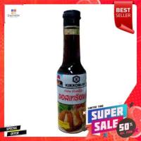 ราคา Kikkoman Tasty Teriyaki 150ml คิคโคแมน ซอสเทริยากิ 150 มล (3489226671)
