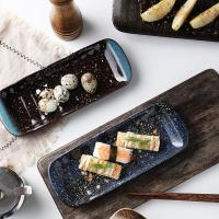 ราคา ญี่ปุ่นเชิงพาณิชย์จานสี่เหลี่ยมยาวแถบแผ่นครัวเรือนสร้างสรรค์ขนมขบเคี้ยวจานซูชิจานร้านอาหารเซรามิกขนมขบเคี้ยวจาน (50915270355)
