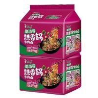 ราคา Kang Master บะหมี่กึ่งสําเร็จรูป สาหร่ายทะเลกรอบ หม้อหอมรสเผ็ด บะหมี่กึ่งสําเร็จรูปเนื้อตุ๋นรสเผ็ด ห้าแพ็ค kiou7017 (53964150027)