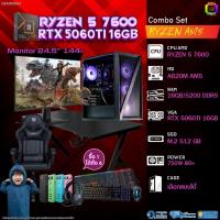 ราคา คอมโบเซ็ทครบจบพร้อมเล่น ซื้อ1 ได้ 7 BONMECOM2 คอมประกอบ / CPU AMD AM5 RYZEN 5 7600 / RTX 5060TI 16GB (28886359331)