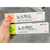 ราคา [DONG-A PHARM] Noscarna, Noscardin รักษาสิวแผล 10ml / 18ml / 20ml (49106251563)