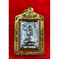 ราคา นางกวัก เนื้อตะกั่วปี 05 วัดโคนอน เลี่ยมกรอบทองคำแท้ รับประกันพระแท้ทองแท้ตลอดชีพ ครับ (55612566462)