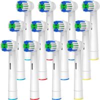 ราคา เปลี่ยนหัวแปรงสีฟันใช้งานร่วมกับ Oral B Braun, 12 ชิ้นแปรงสีฟันไฟฟ้ามืออาชีพหัวแปรงใช้งานร่วมกับ Oral B เปลี่ยนหัวเติม 7000/Pro 1000/9600/50 (49763746783)