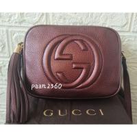 ราคา แท้ 100% ส่งไว ส่งฟรี กระเป๋าสะพาย Gucci Soho สี เปลือกมังคุด metalic (41811475895)