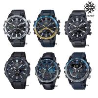 ราคา CASIO EDIFICE ECB-2000DC-1B ECB-2000DD-1A ECB-2000NP-1A ECB-40NP-1A ECB-2200PB-1A EQS-940L-1AV ของแท้ประกันศูนย์1 ปี (25263050747)