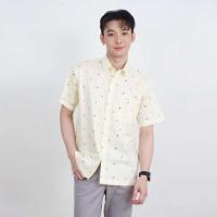 ราคา เสื้อเชิ้ต แขนสั้น ผ้าคอตตอน 100% รุ่น 15076 C01 สวมใส่สบาย (57209907317)
