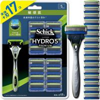 ราคา Schick Hydro 5 Premium Sensitive Skin Club Pack Holder (with Blades + 16 Replacement Blades) Silver Men's RazorDirect from Japan (45864929544)