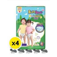 ราคา เบบี้เลิฟ เดย์ไนท์ เเพ้นท์ กางเกงผ้าอ้อมสำเร็จรูป ขนาด XXL 3 ชิ้น แพค 4ห่อ (25796789653)