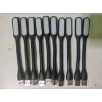 ราคา หลอดไฟ LED ราคาถูกต่อกับ USB (4846629234)