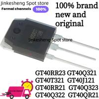 ราคา 1-5PCS GT35J321 GT50J327 GT50J325 GT40RR23 GT40Q321 GT40T321 GT40J121 GT40RR21 40GTQ323 GT40Q322 GT40QR21 TO-3P Field Effect (44367328927)
