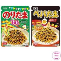 ราคา ผงโรยข้าวญี่ปุ่น มารุมิยะ Marumiya Furikake Noritama ผงโรยข้าวรสไข่สาหร่าย ผงโรยข้าว ญี่ปุ่น สินค้านำเข้าจากญี่ปุ่น (8343705994)
