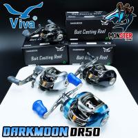 ราคา รอกหยดน้ำ วีว่า VIVA DARKMOON DR50 (หมุนขวา) (2306676411)