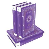 ราคา หนังสือ เทพกรีกและหมู่ดาว (ปกแข็ง) ตำนานเทพกรีกปกรณัมกรีกยังคงความนิยมอยู่เสมอ และได้กลายเป็นแรงบันดาลใจให้หลาย ๆ คนต่ (10757206976)