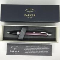 ราคา Parker IM New Light Purple Original BP CT (Silver Clip) (40372704321)