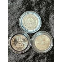 ราคา เหรียญที่ระลึก10นิเกิล พร้อมตลับ (52011878755)