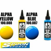 ราคา สีรถ SKULL COLOR สีพร้อมใช้สำหรับงานแอร์บรัช (1538749931)